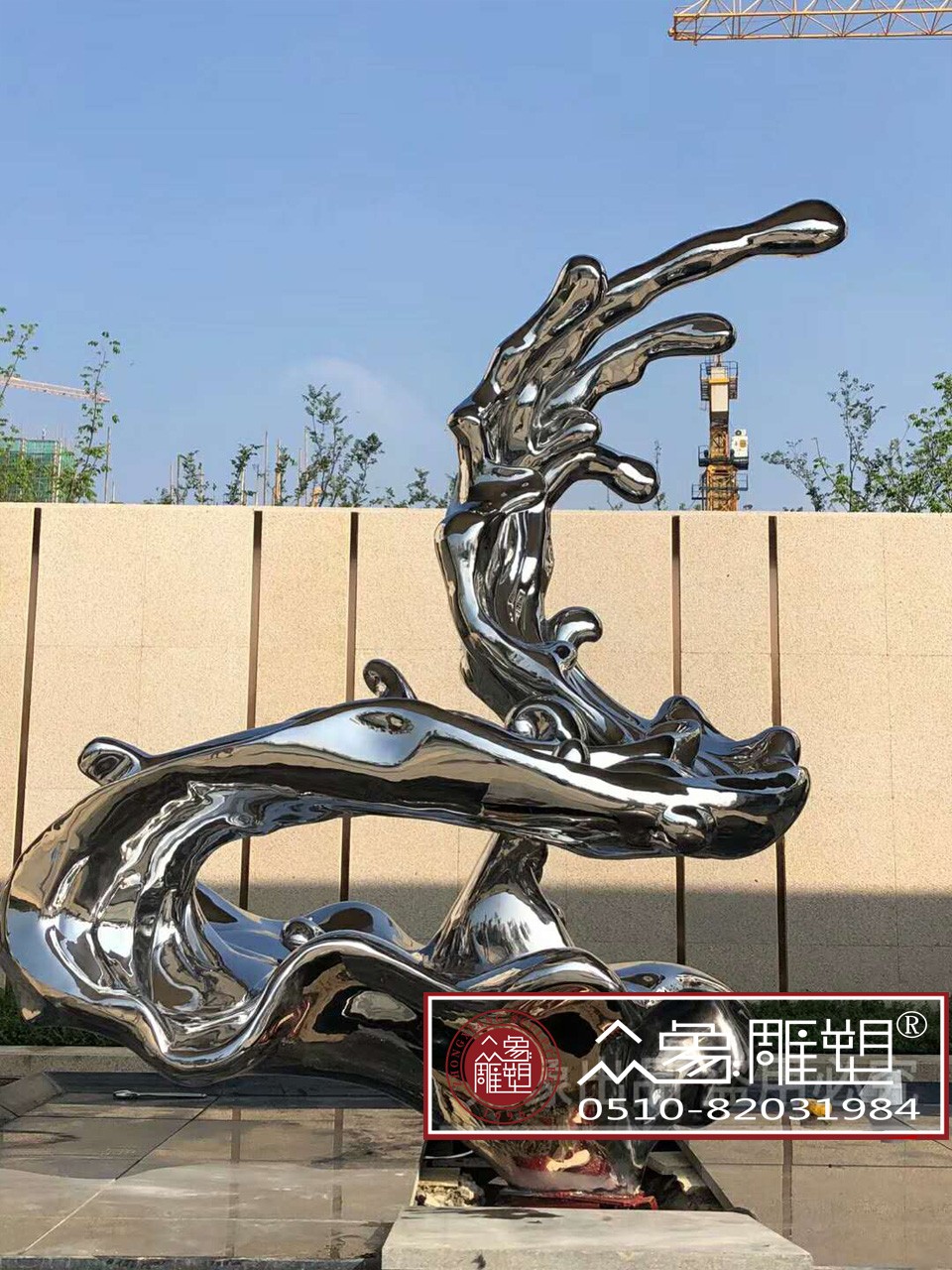 1.jpg 不銹鋼鏡面雕塑