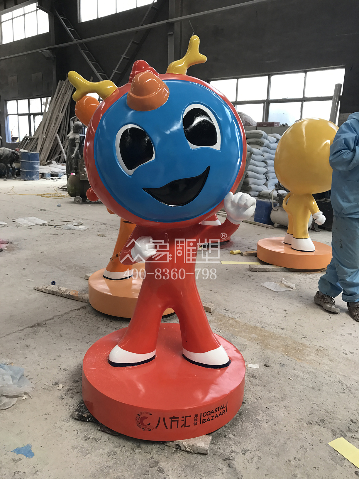 生肖龍DiDA.jpg 生肖龍DiDA.jpg