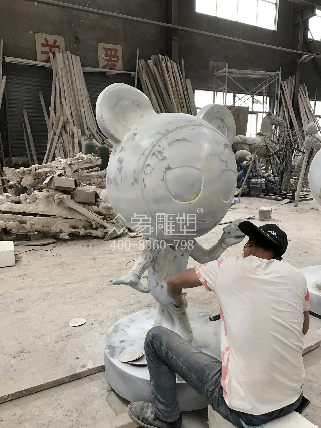 生肖鼠上底色.jpg 生肖鼠上底色.jpg