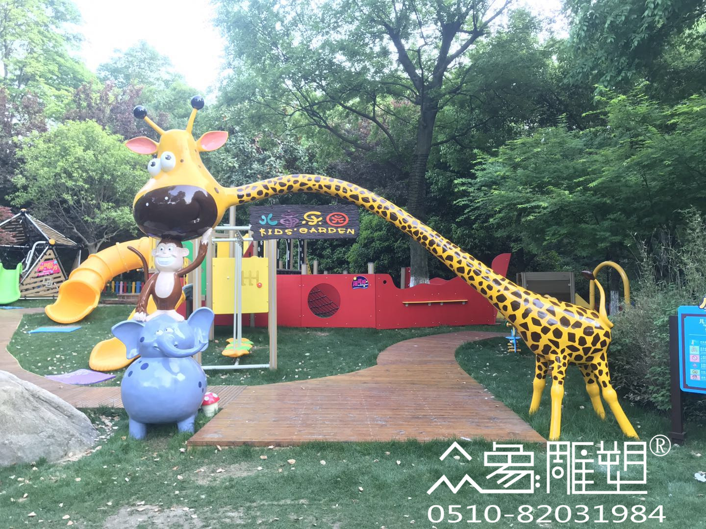 眾象雕塑.jpg 微信圖片_20180612142450.jpg