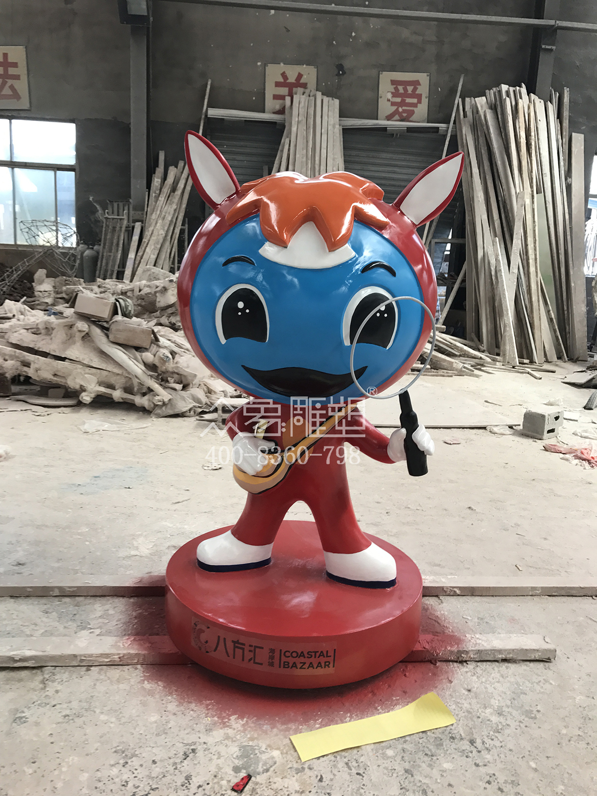 生肖馬DiDA.jpg 生肖馬DiDA.jpg