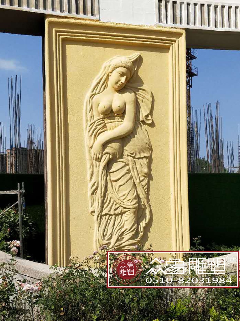 4.jpg 砂巖浮雕.jpg