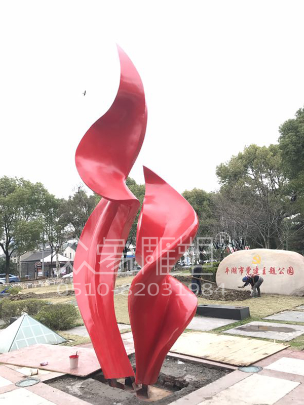 1174052.jpg 不銹鋼雕塑.jpg