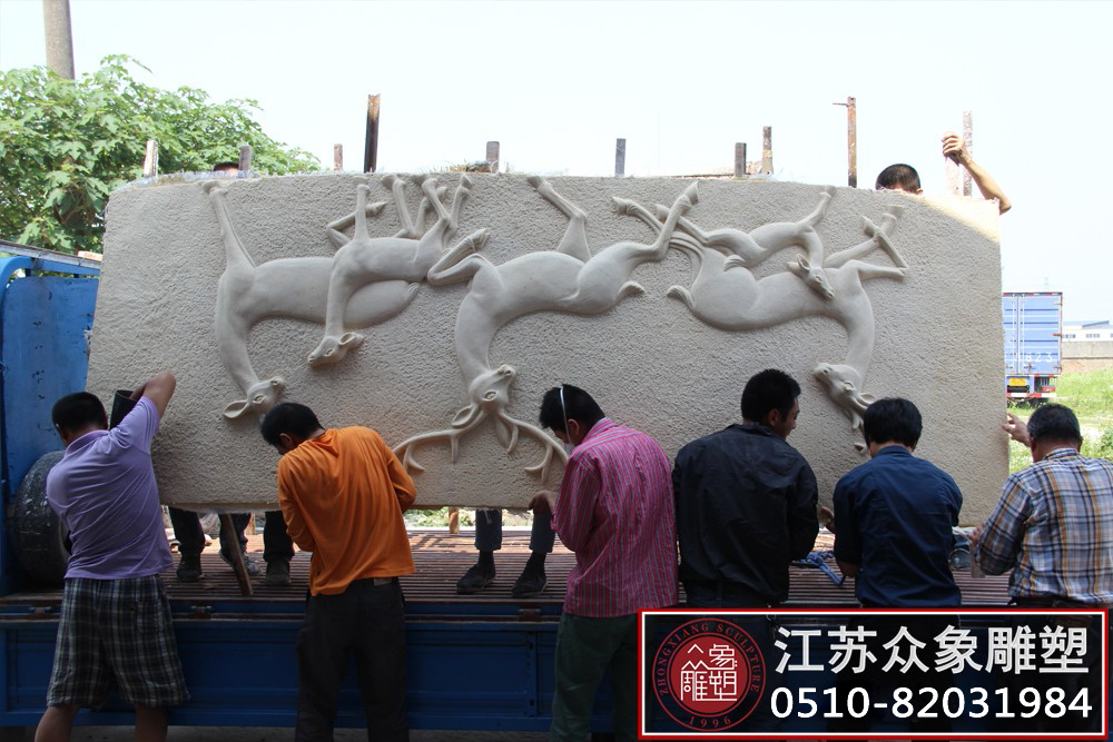 砂巖浮雕.jpg 砂巖浮雕